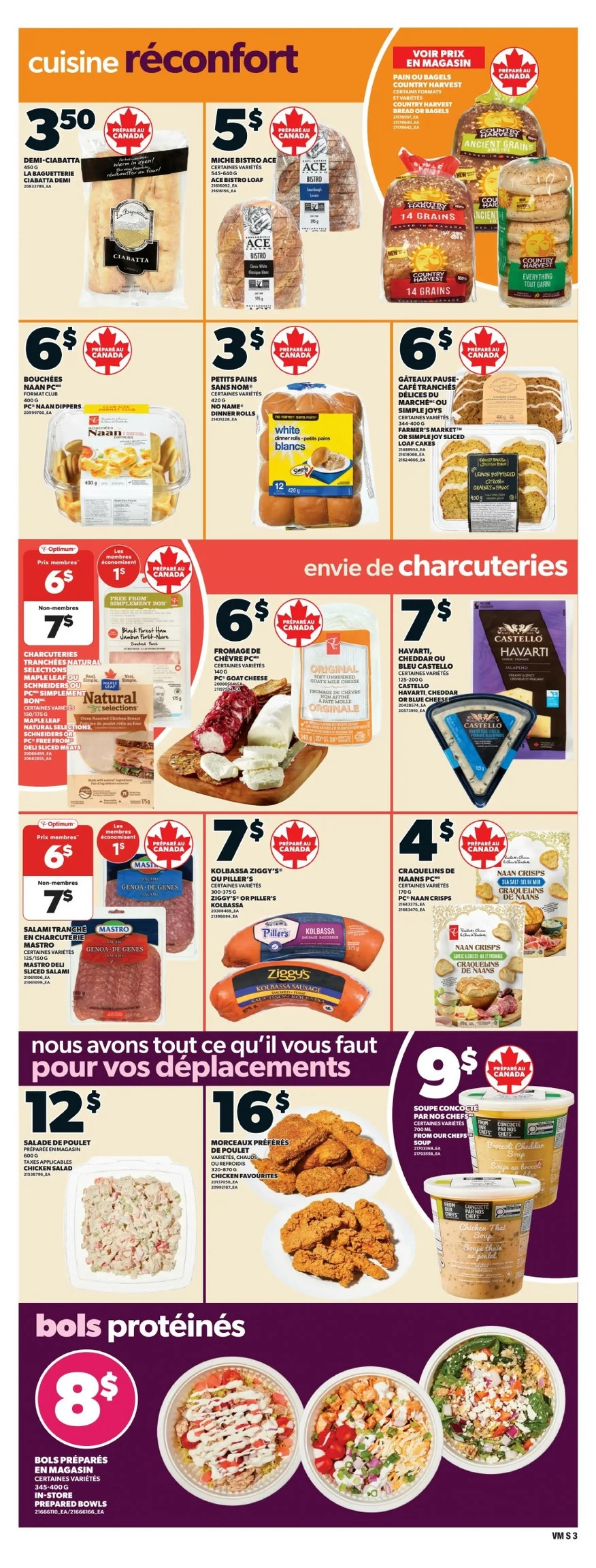 Valu Mart Flyer December 11 to 17, 2025 1 – valu mart flyer december 11 17 6 94987451