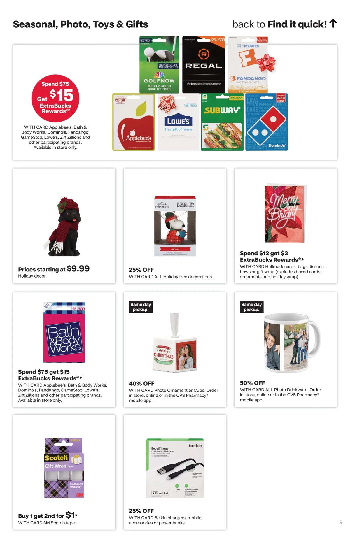CVS Weekly Ad Dec 7 to 13, 2025 5 – cvs 7 13 19
