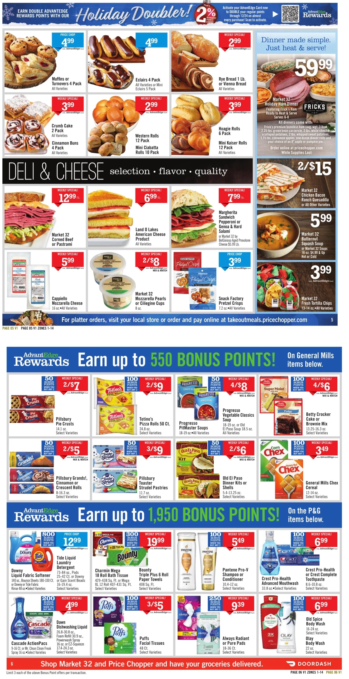 Price Chopper Weekly Ad 12/14/25 – 12/20/25 1 – price chopper ad 7 13 00003