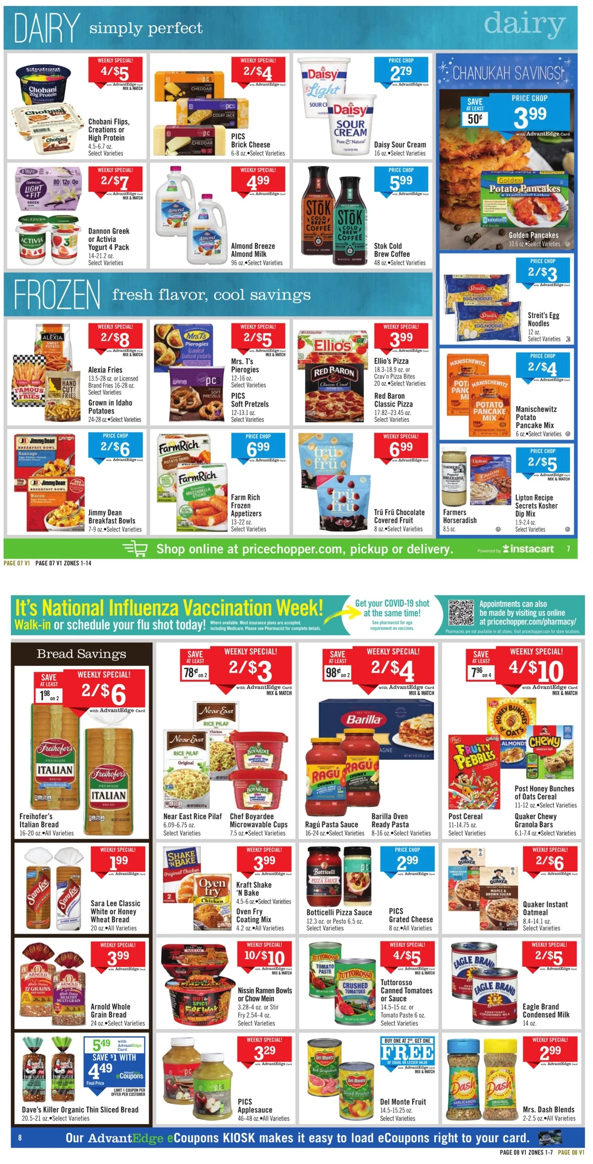 Price Chopper Weekly Ad 12/14/25 – 12/20/25 2 – price chopper ad 7 13 00004