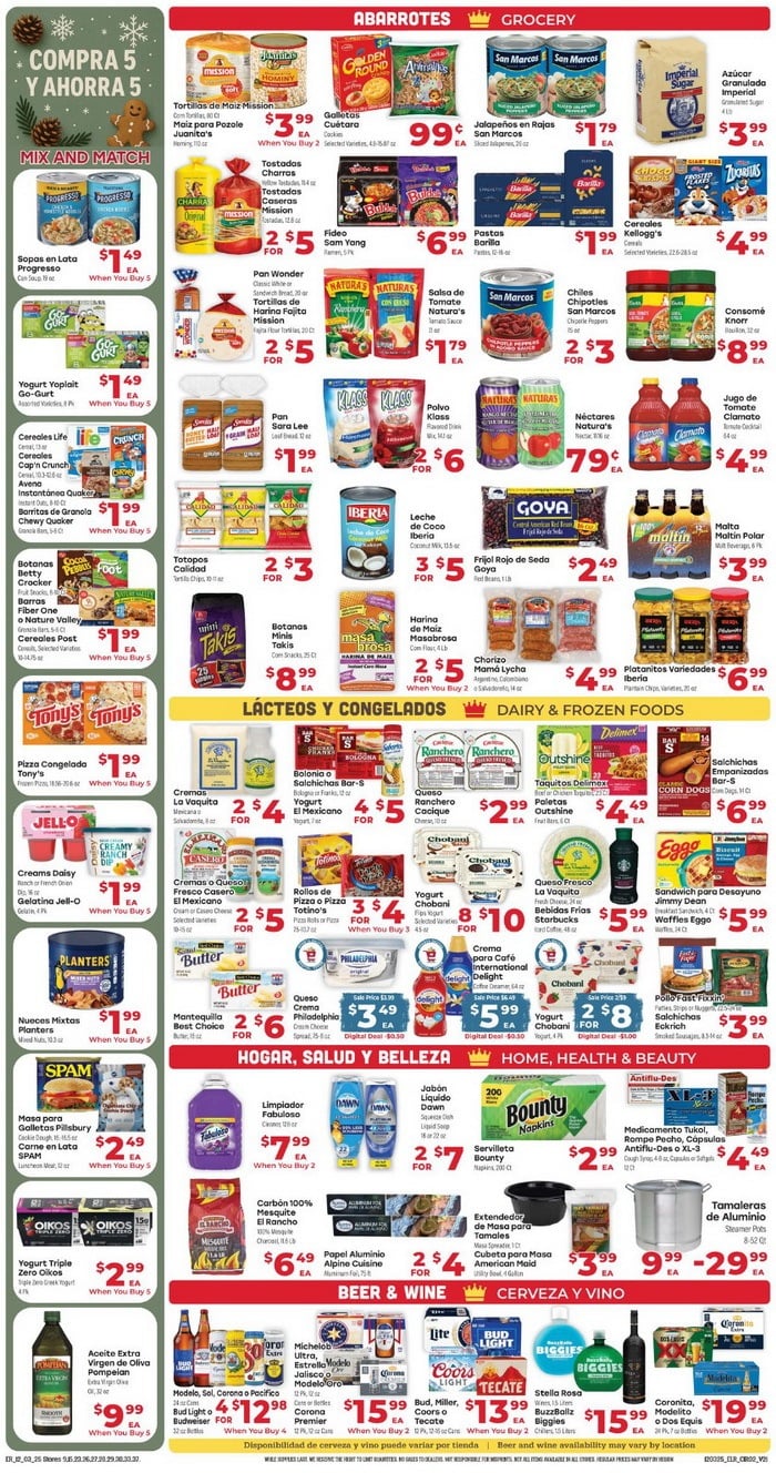 El Rancho 1203 1209 2