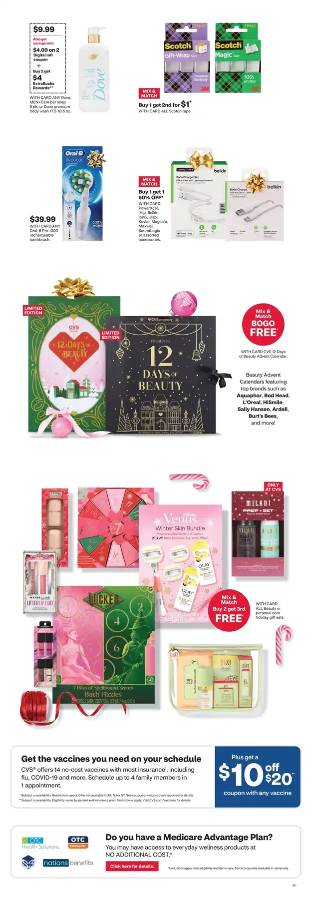 CVS Weekly Ad (12/14/25 – 12/21/25) preview 11 – cvs ad 21 27 02