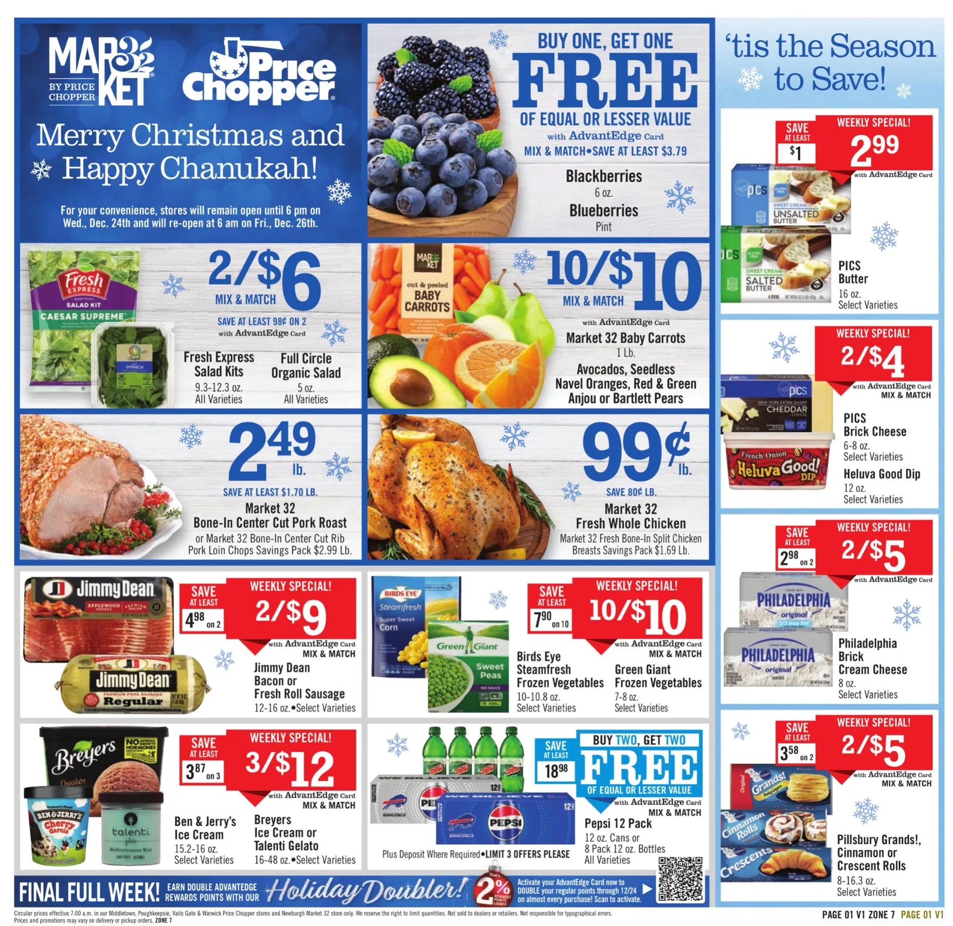 Price Chopper Weekly Ad (12/14/25 - 12/21/25) 1 – price chopper ad 14 20 00001