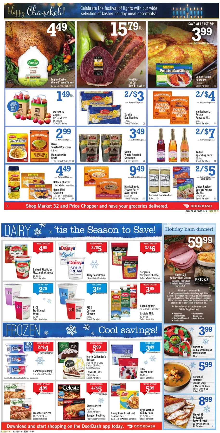 Price Chopper Weekly Ad (12/14/25 - 12/21/25) 3 – price chopper ad 14 20 00004