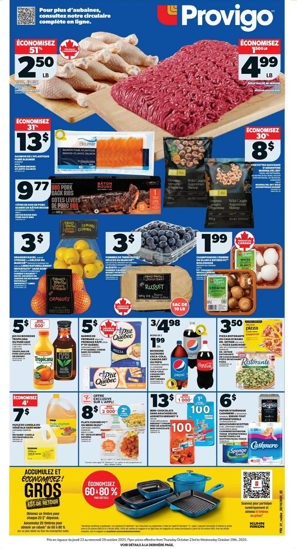 Provigo Flyer October 23 to October 29, 2025 2 – provigo flyer Provigo Flyer October 23 to October 29, 2025 1 – provigo flyer october 23 29 circulaire 1 16649818
