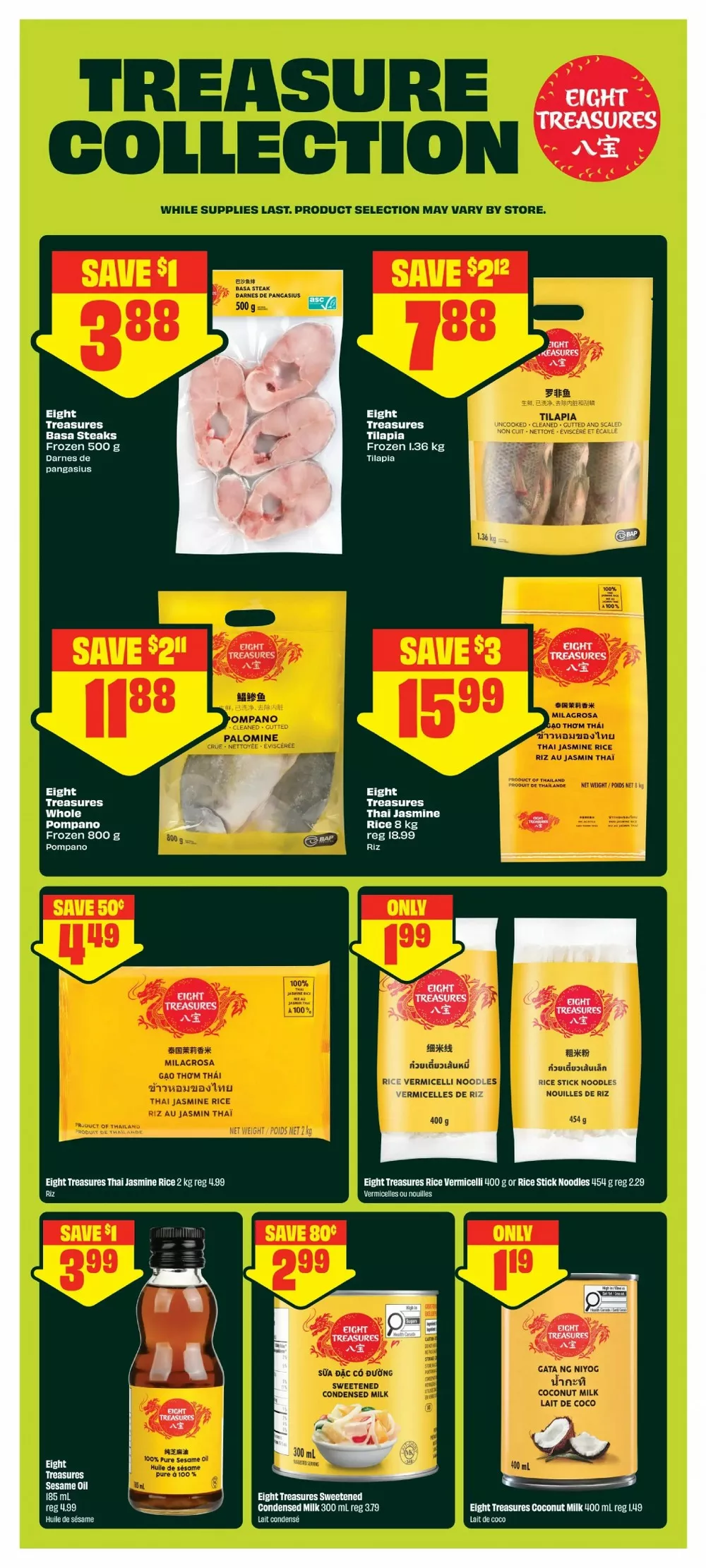 Freshco Flyer July 23 - 29, 2026 - Image 2 July 16 - 22