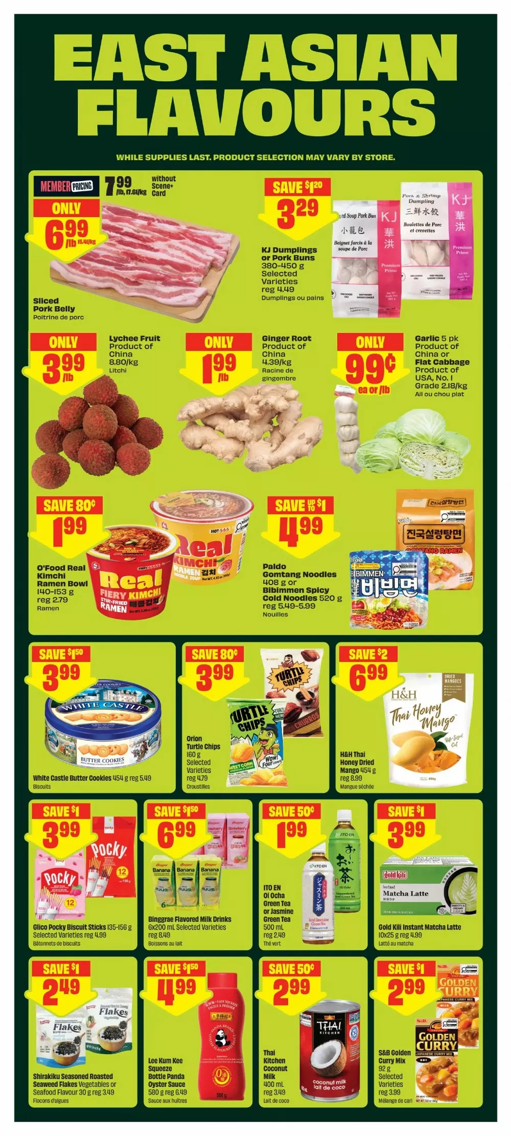 Freshco Flyer July 23 - 29, 2026 - Image 1 July 16 - 22