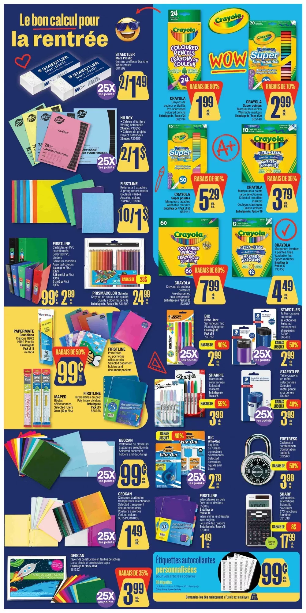 Jean Coutu Flyer July 23 - 29, 2026 - Image 1 July 16 - 22