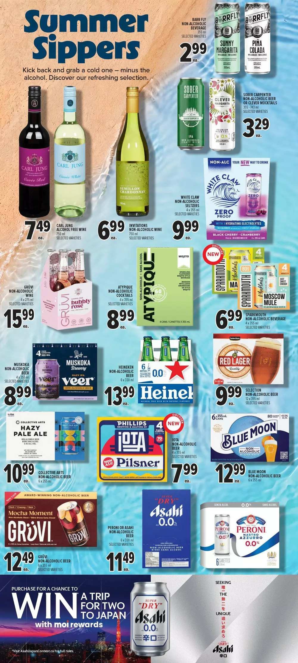 Metro Flyer July 23 - 29, 2026 - Image 4 July 16 - 22