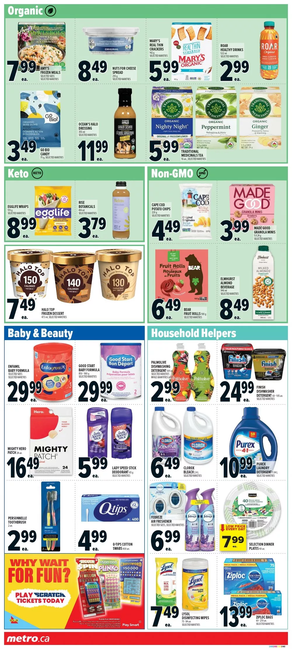 Metro Flyer July 23 - 29, 2026 - Image 1 July 16 - 22