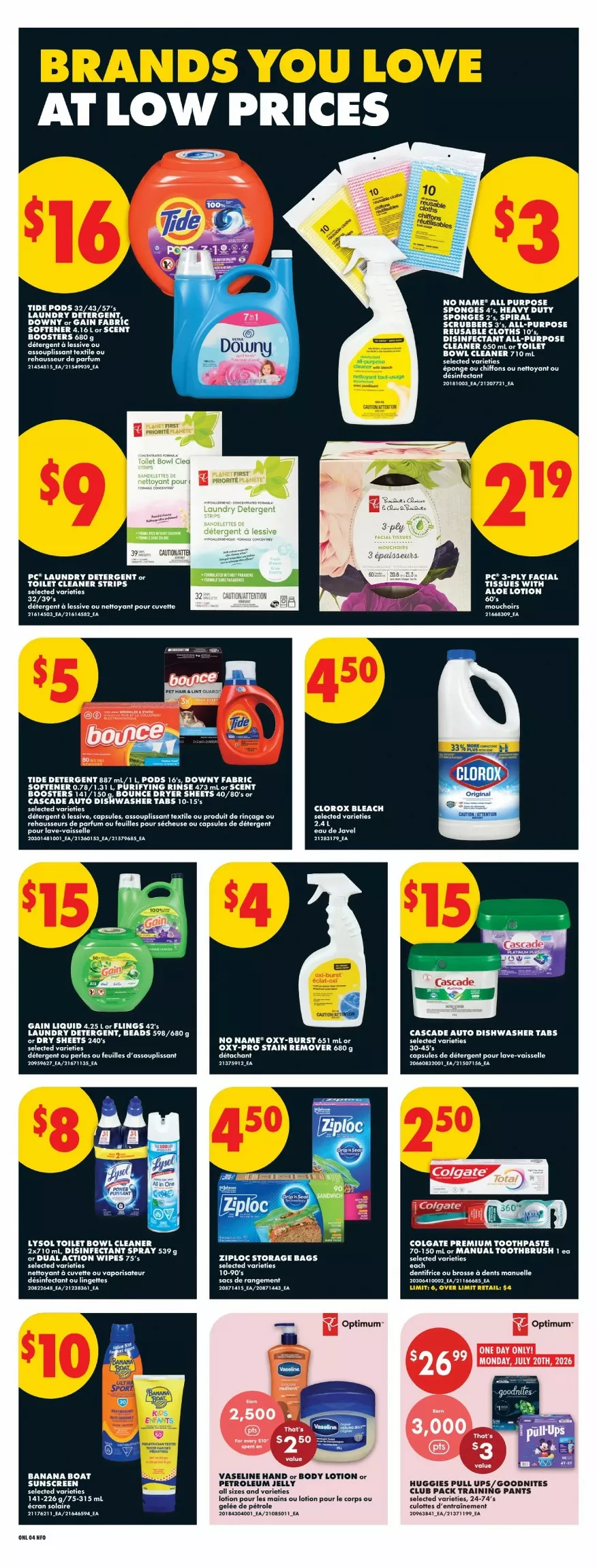 No Frills Flyer July 23 - 29, 2026 - Image 2 July 16 - 22