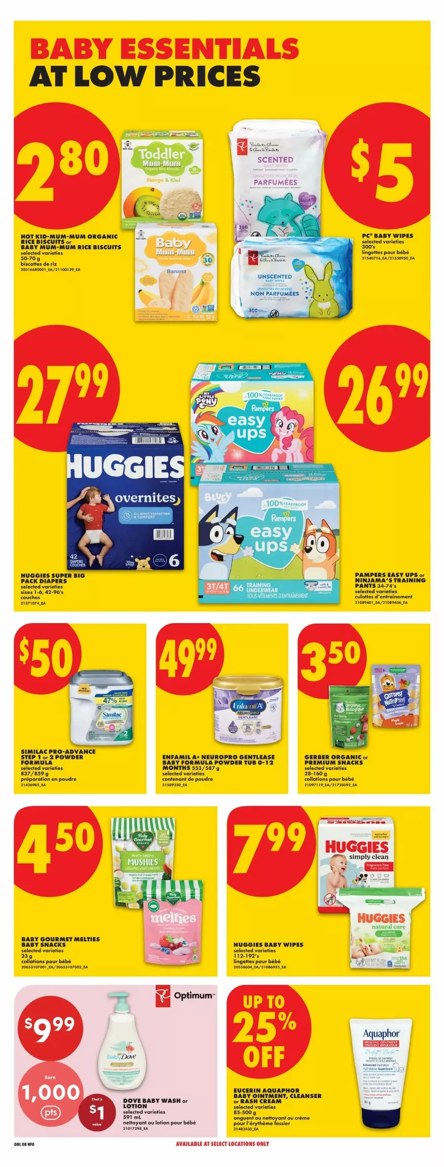 No Frills Flyer July 23 - 29, 2026 - Image 1 July 16 - 22