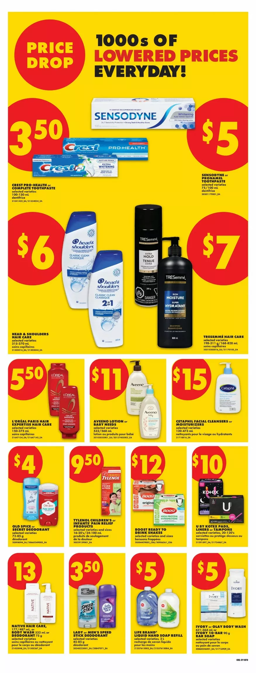 No Frills Flyer July 23 - 29, 2026 - Image 2 July 16 - 22