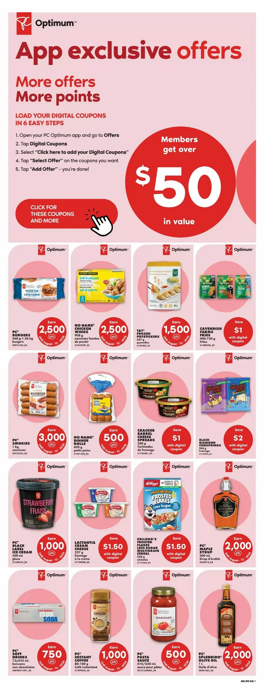 No Frills Flyer July 23 - 29, 2026 - Image 1 July 16 - 22