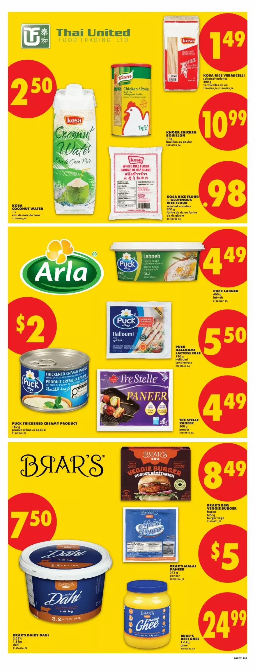 No Frills Flyer July 23 - 29, 2026 - Image 1 July 16 - 22