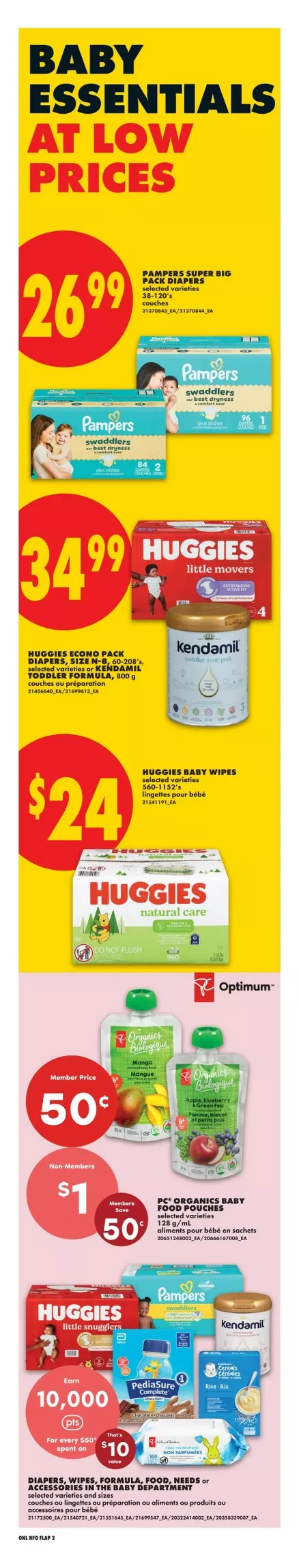 No Frills Flyer July 23 - 29, 2026 - Image 1 July 16 - 22