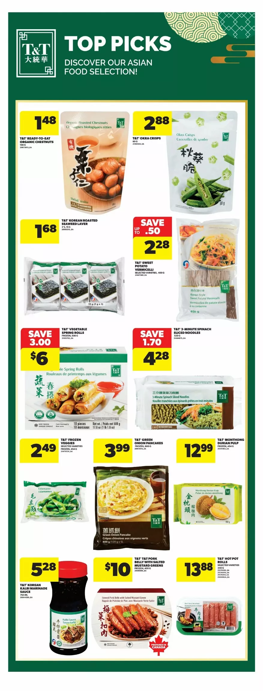 Real Canadian Superstore Flyer June 11 - 17, 2026 - Image 4 June 11 - 17