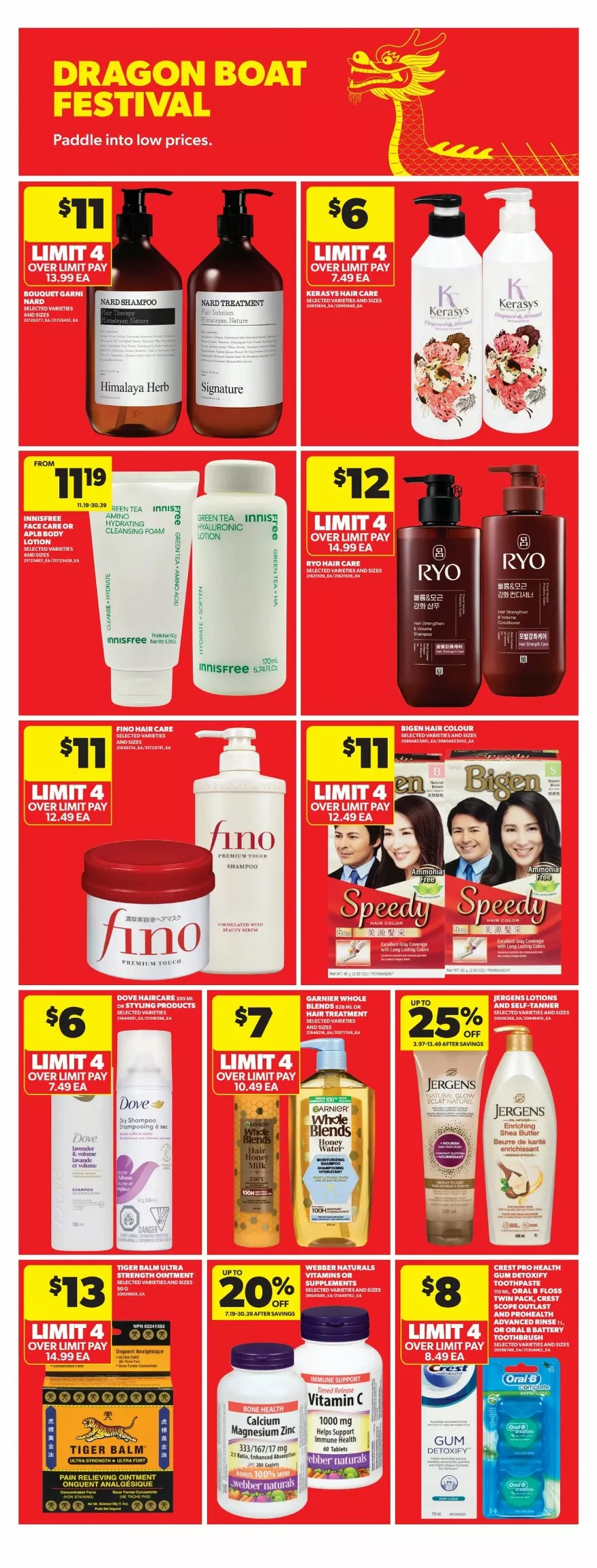 Real Canadian Superstore Flyer June 11 - 17, 2026 - Image 1 June 11 - 17