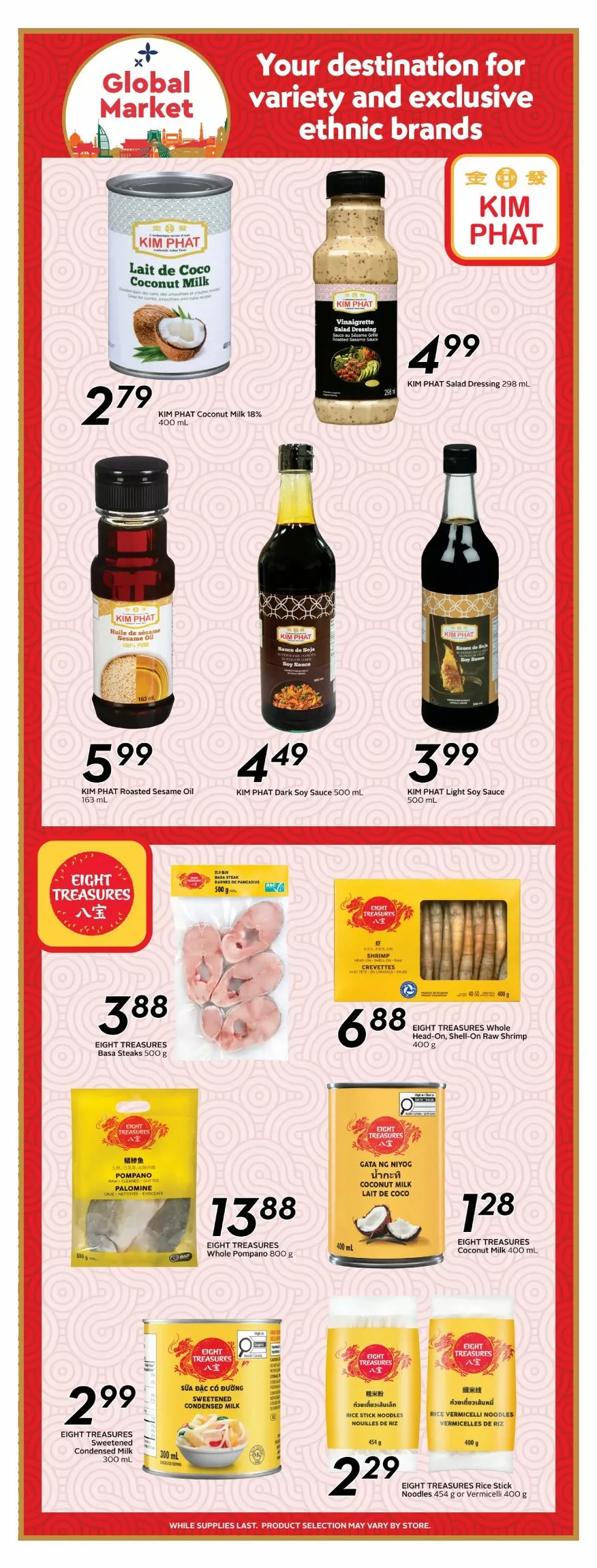 Safeway Flyer July 30 - August 5, 2026 - Image 1 July 16 - 22