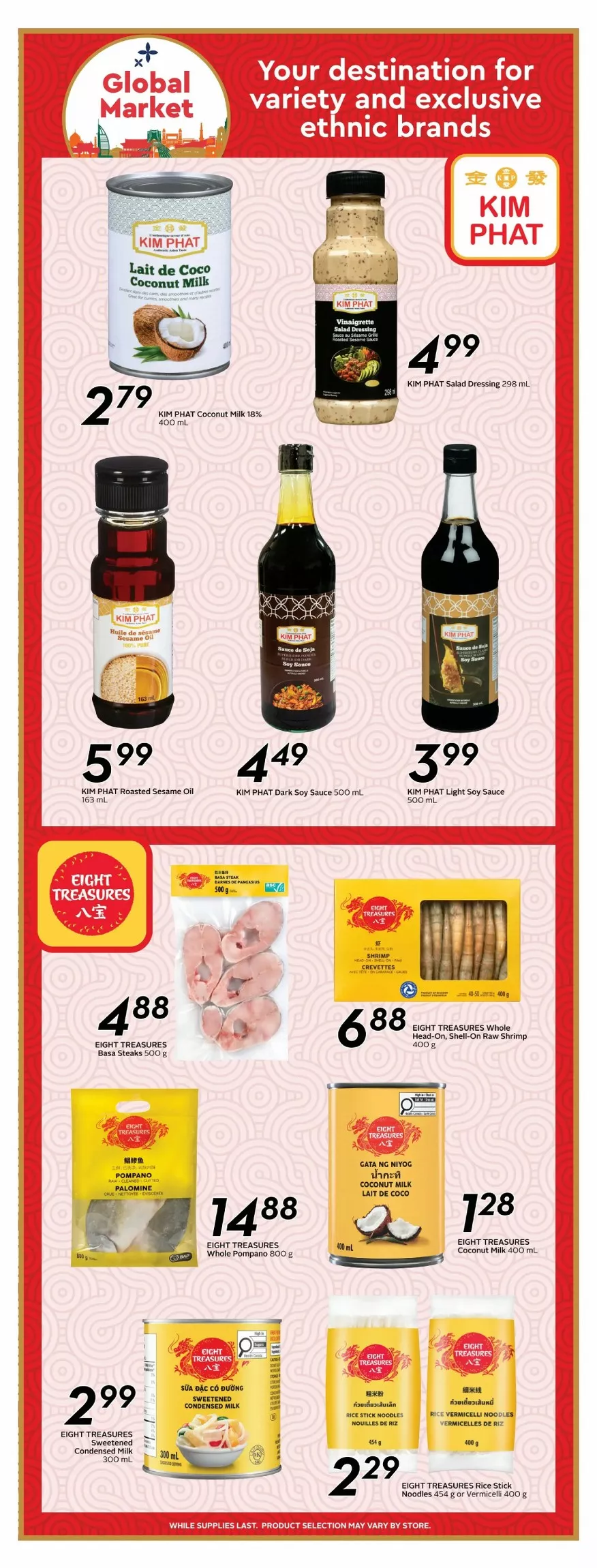 Sobeys Flyer July 23 - 29, 2026 - Image 1 July 16 - 22