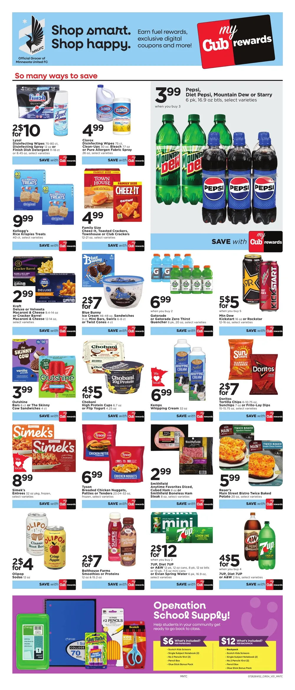 Cub Weekly Ad Deals July 26 - August 1, 2026 - Image 1 July 26 - August 1