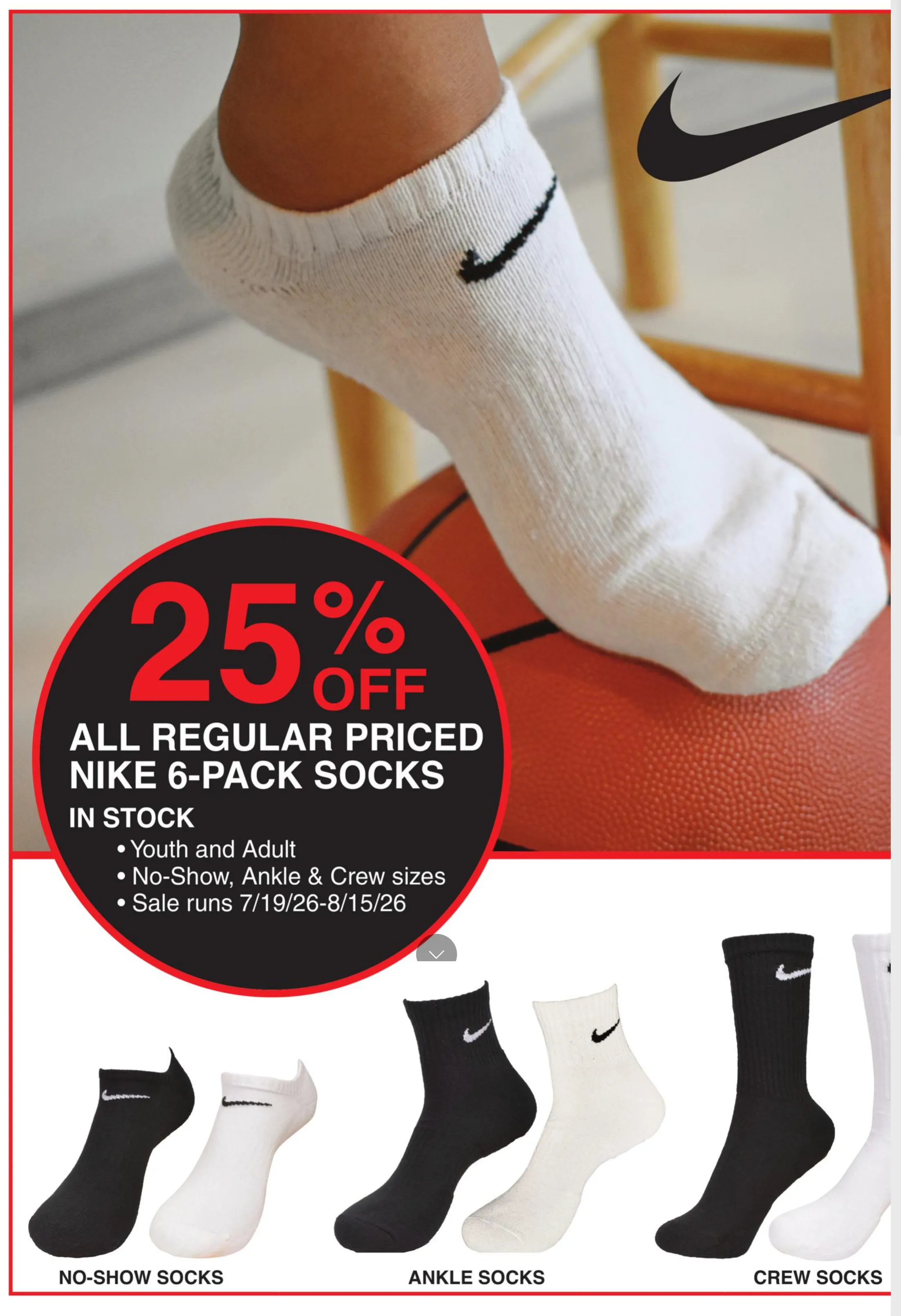 Dunham'S Sports Weekly Ad July 18 - 23, 2026 - Image 2 July 18 - 23