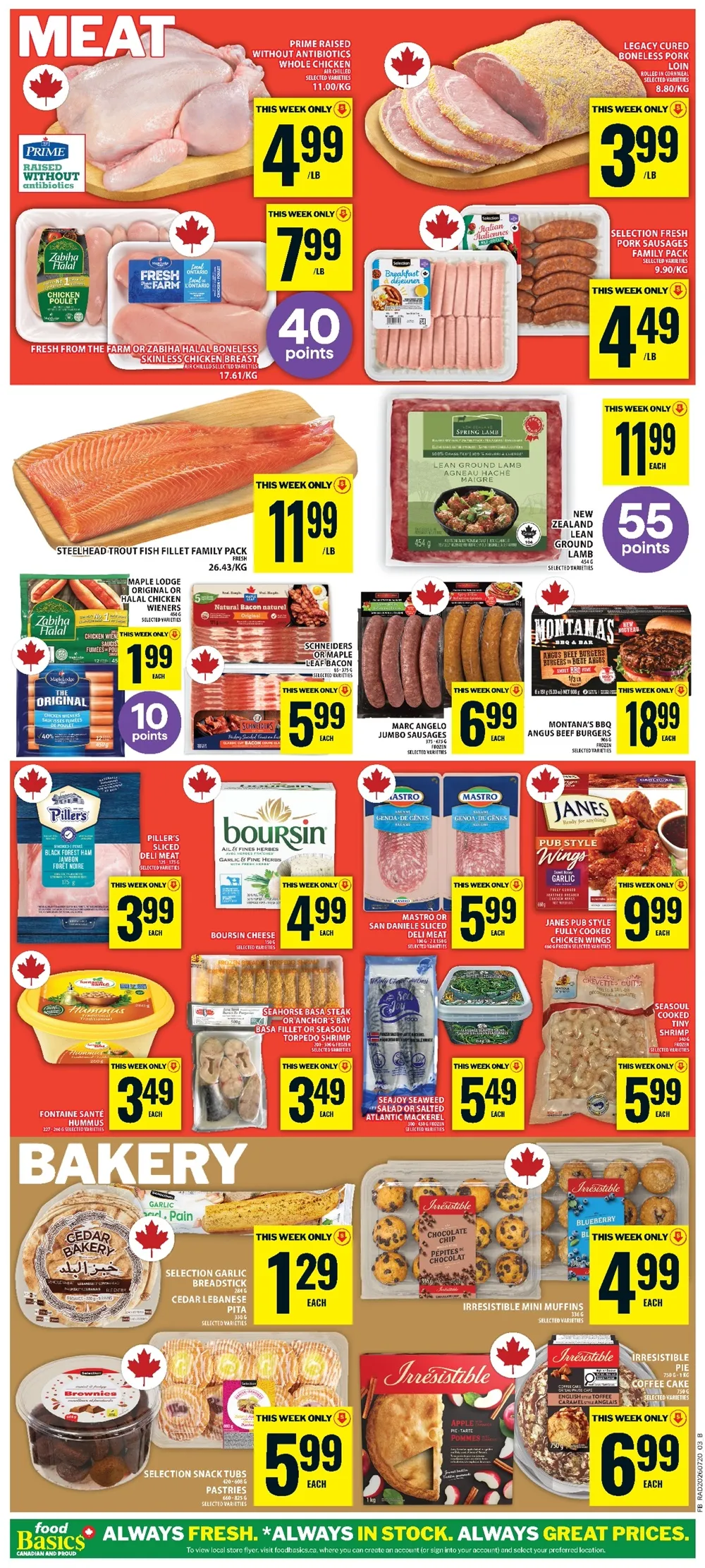 Food Basics Flyer July 23 - 29, 2026 - Image 1 July 23 - 29