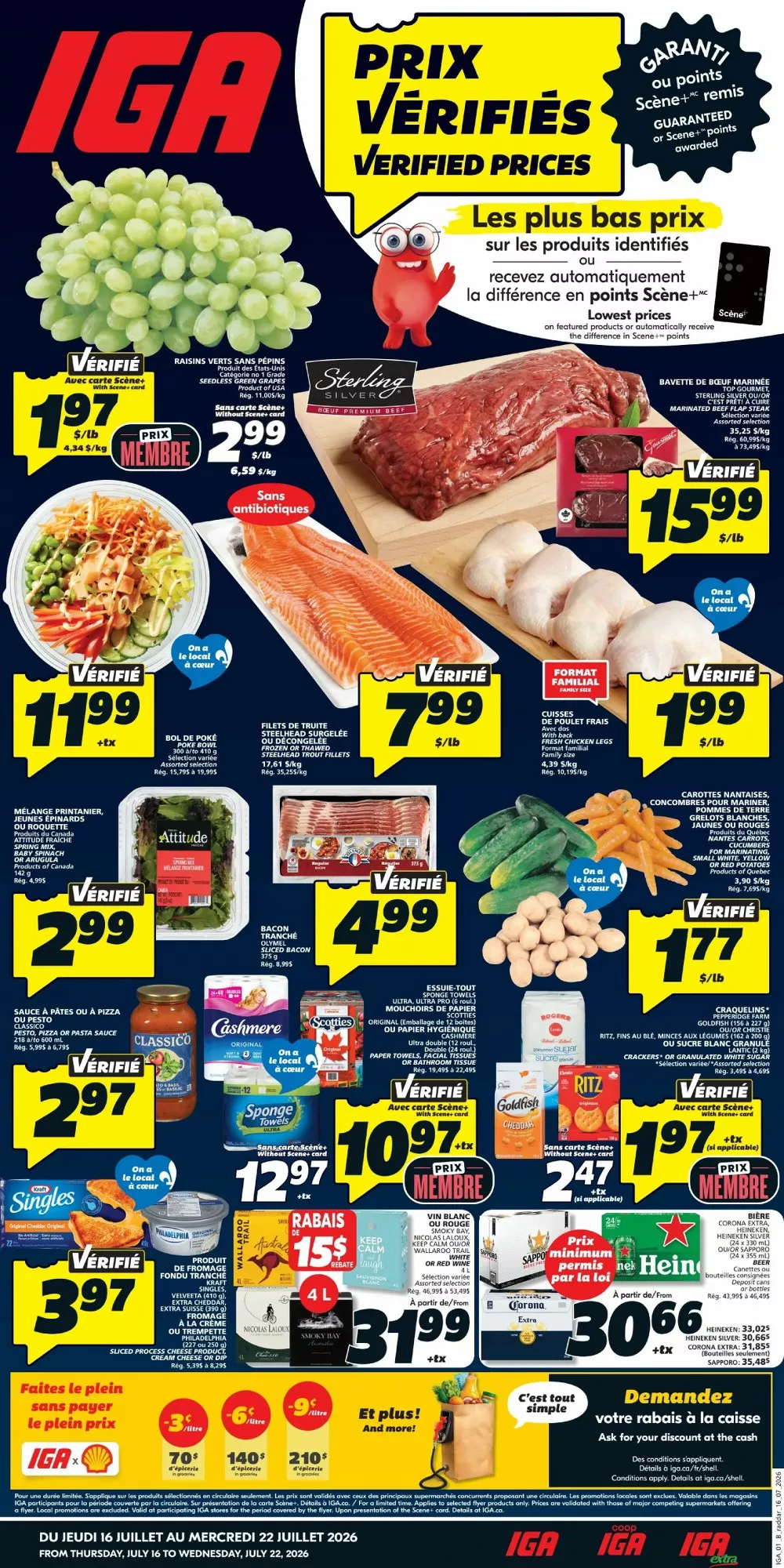 Iga Flyer July 23 - 29, 2026 - Image 1 July 16 - 22