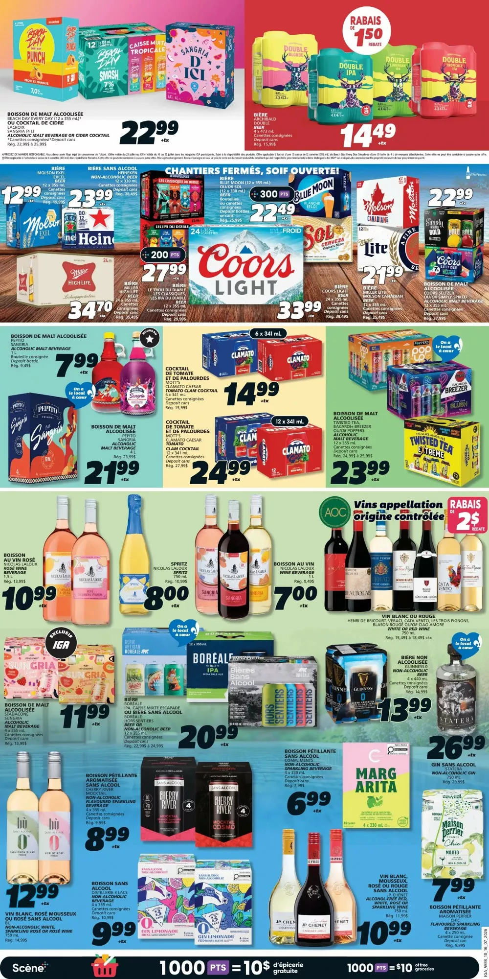 Iga Flyer July 23 - 29, 2026 - Image 2 July 16 - 22