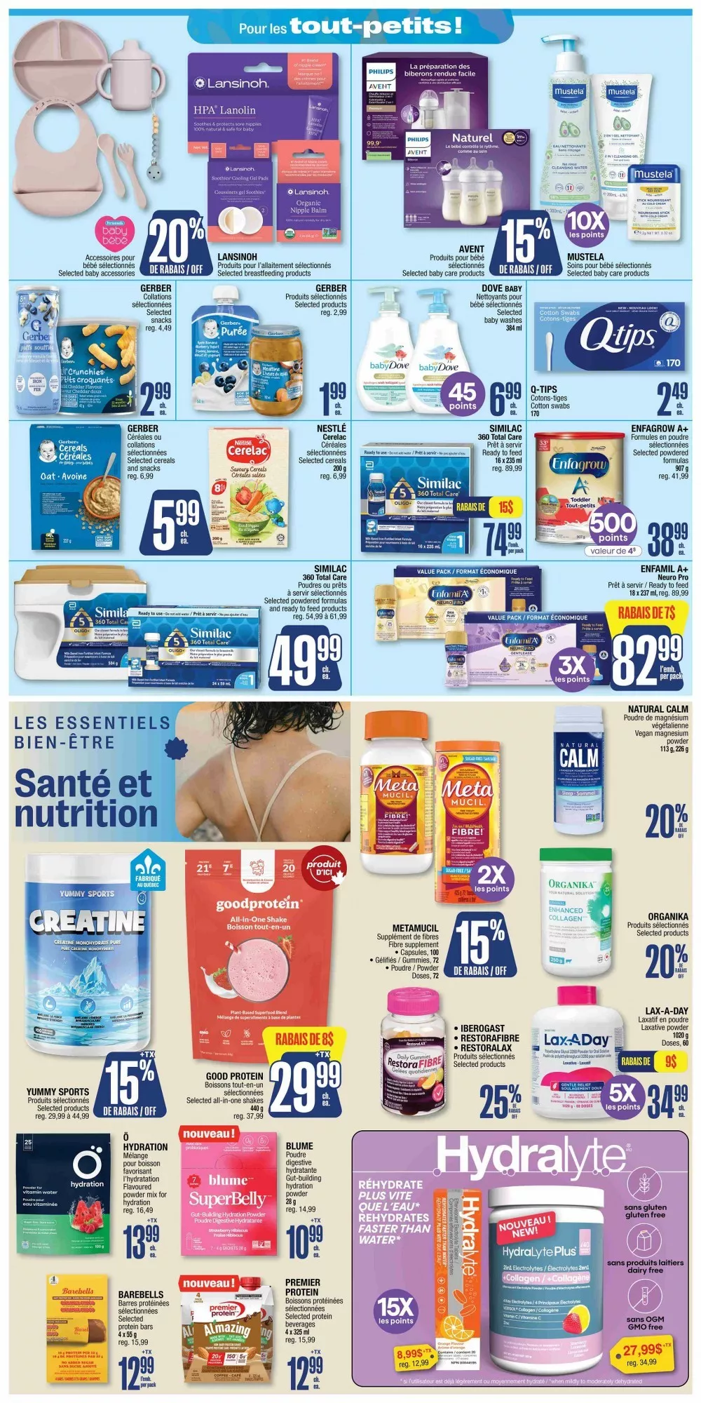 Jean Coutu Flyer July 23 - 29, 2026 - Image 1 July 16 - 22
