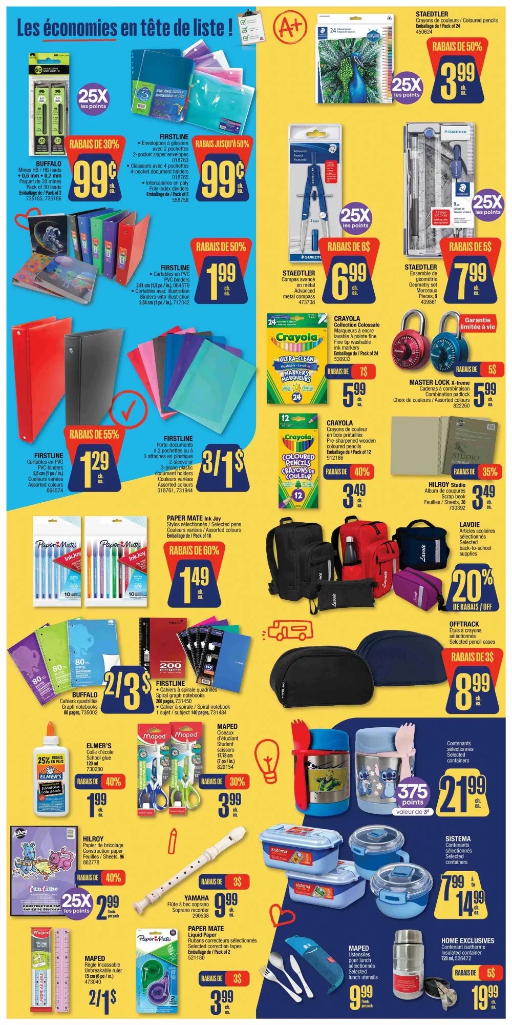 Jean Coutu Flyer July 23 - 29, 2026 - Image 2 July 23 - 29