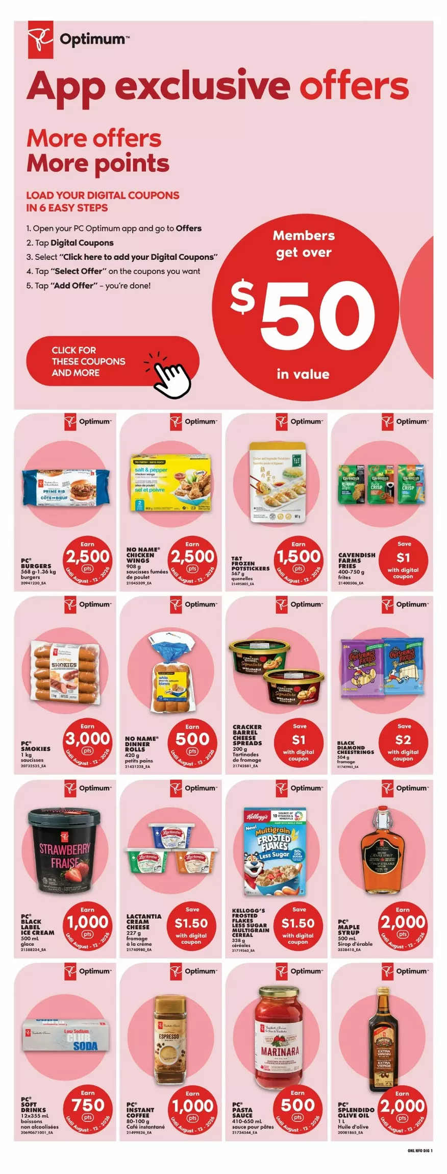 No Frills Flyer July 23 - 29, 2026 - Image 1 July 23 - 29