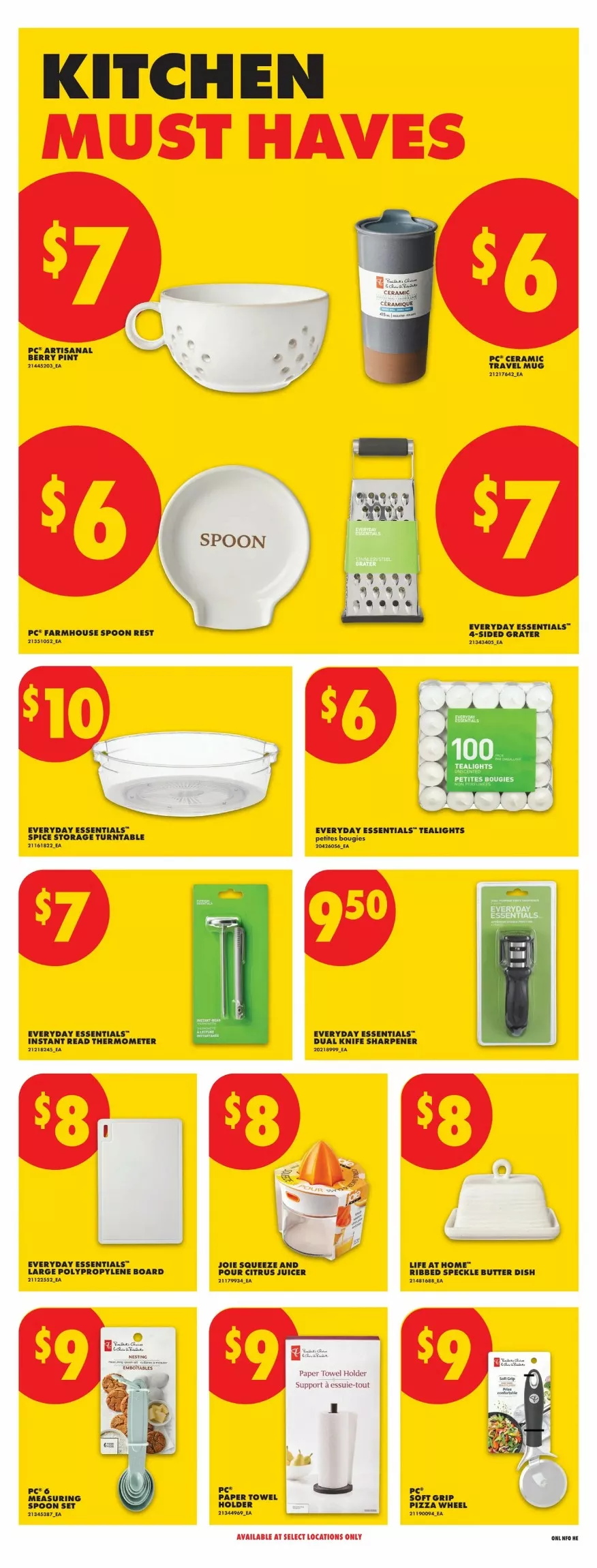 No Frills Flyer July 23 - 29, 2026 - Image 1 July 23 - 29