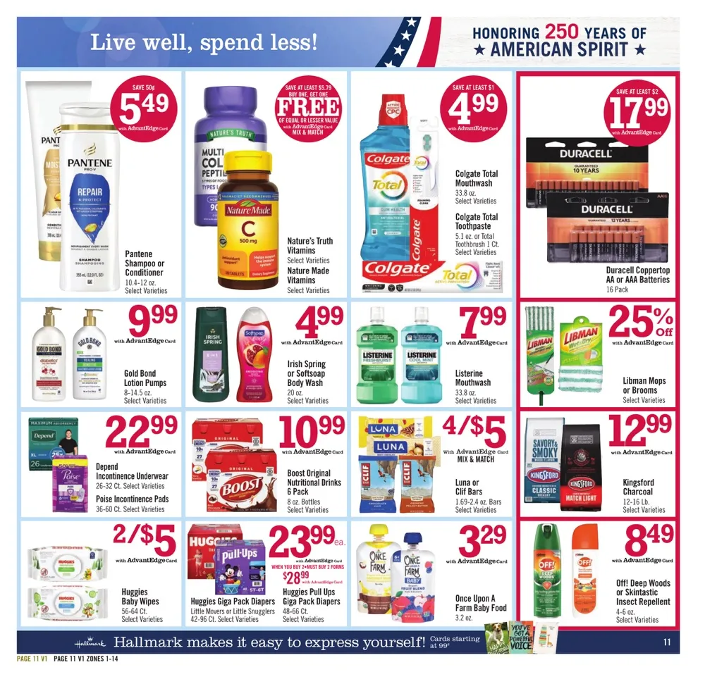 Price Chopper Weekly Ad Deals July 19 - 25, 2026 - Image 1 July 19 - 25