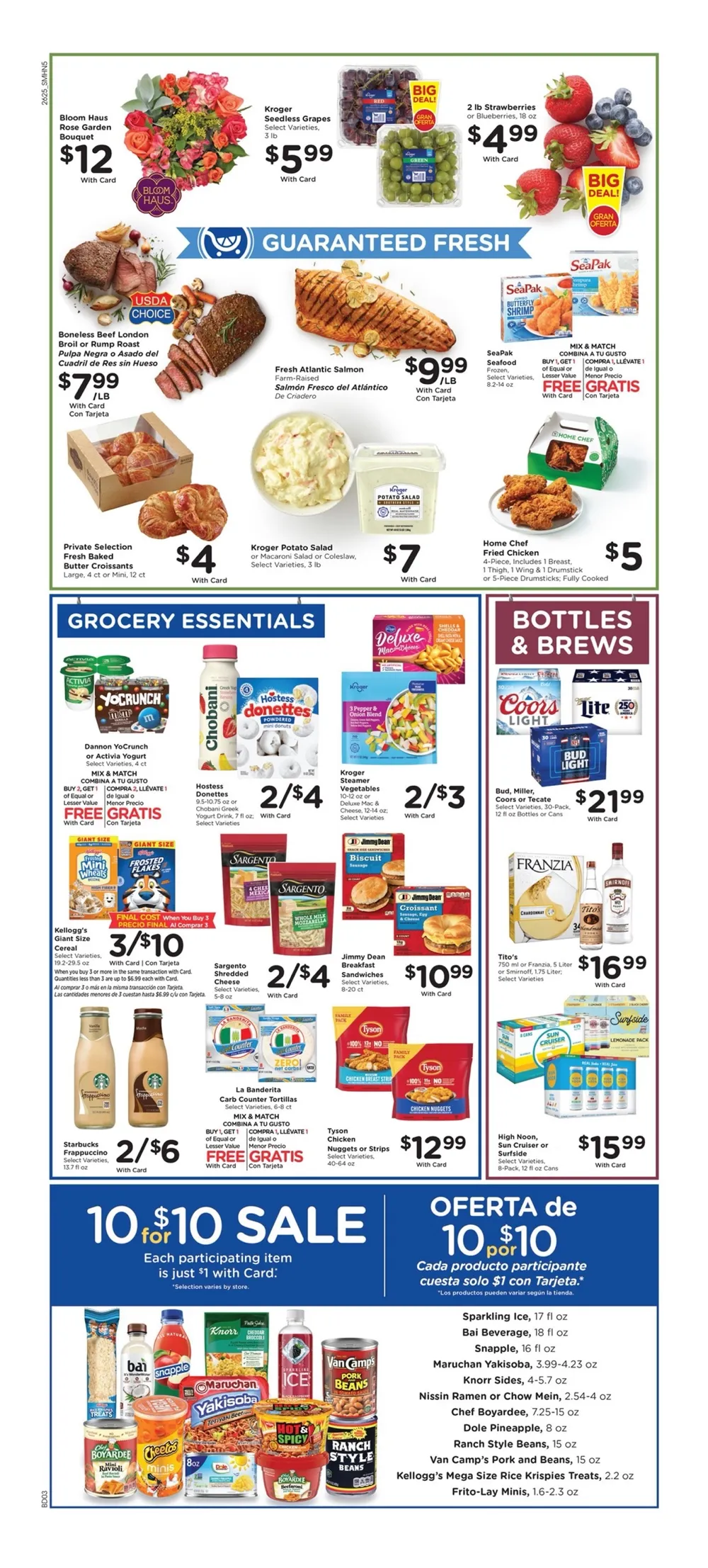 Smith'S Weekly Ad Deals July 22 - 28, 2026 - Image 1 July 22 - 28