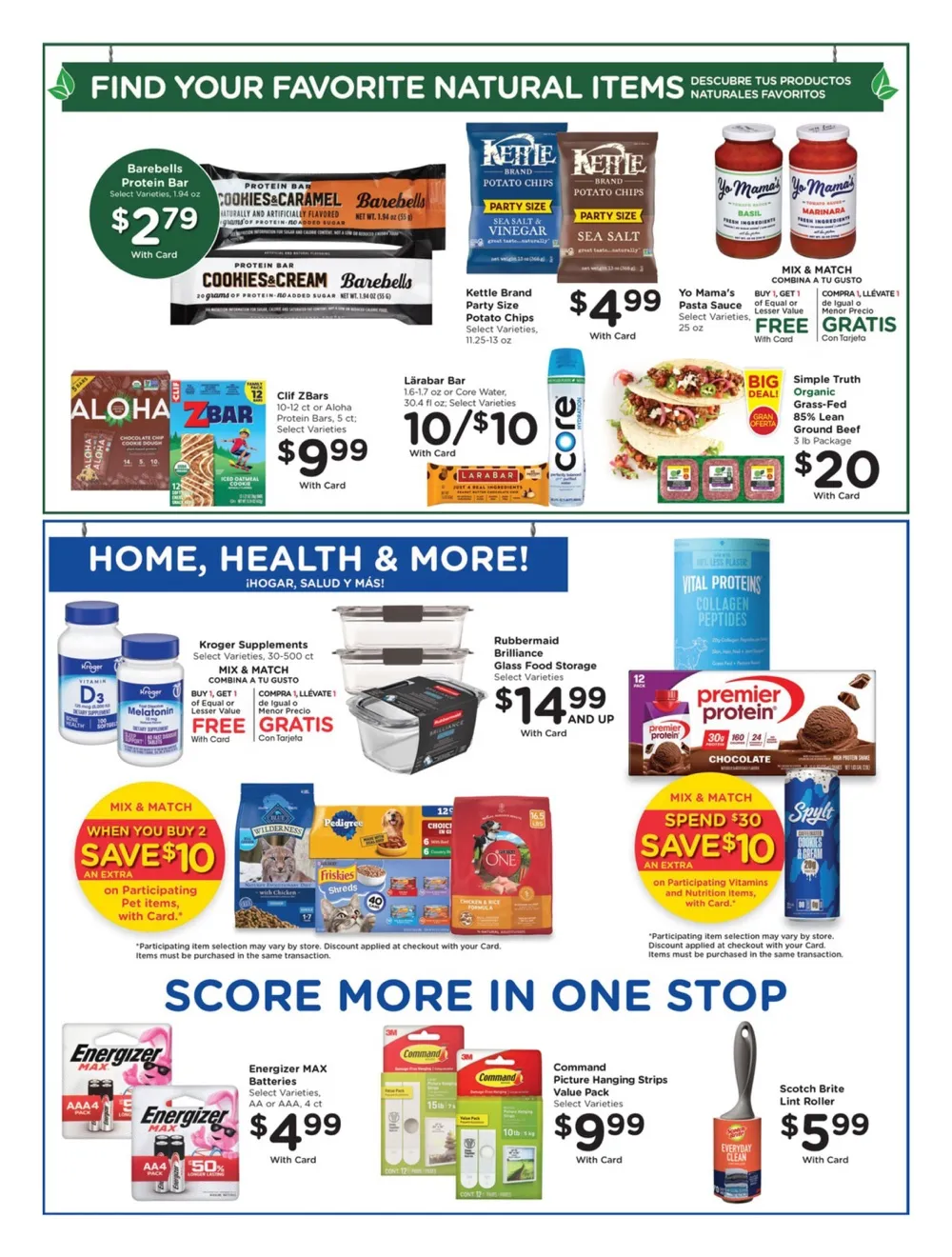 Smith'S Weekly Ad Deals July 22 - 28, 2026 - Image 1 July 22 - 28
