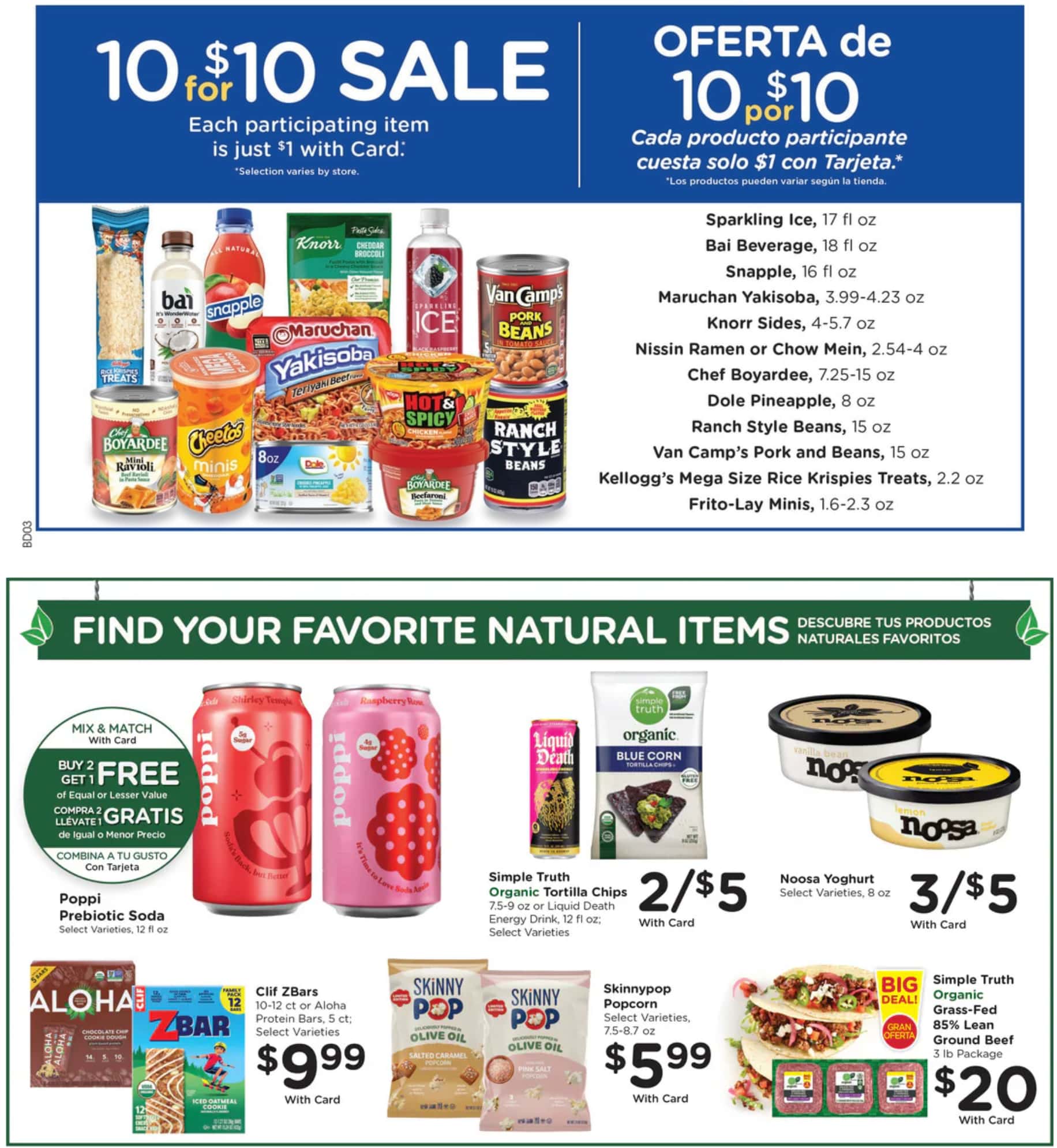 Smith'S Weekly Ad Deals July 22 - 28, 2026 - Image 2 July 15 - 21