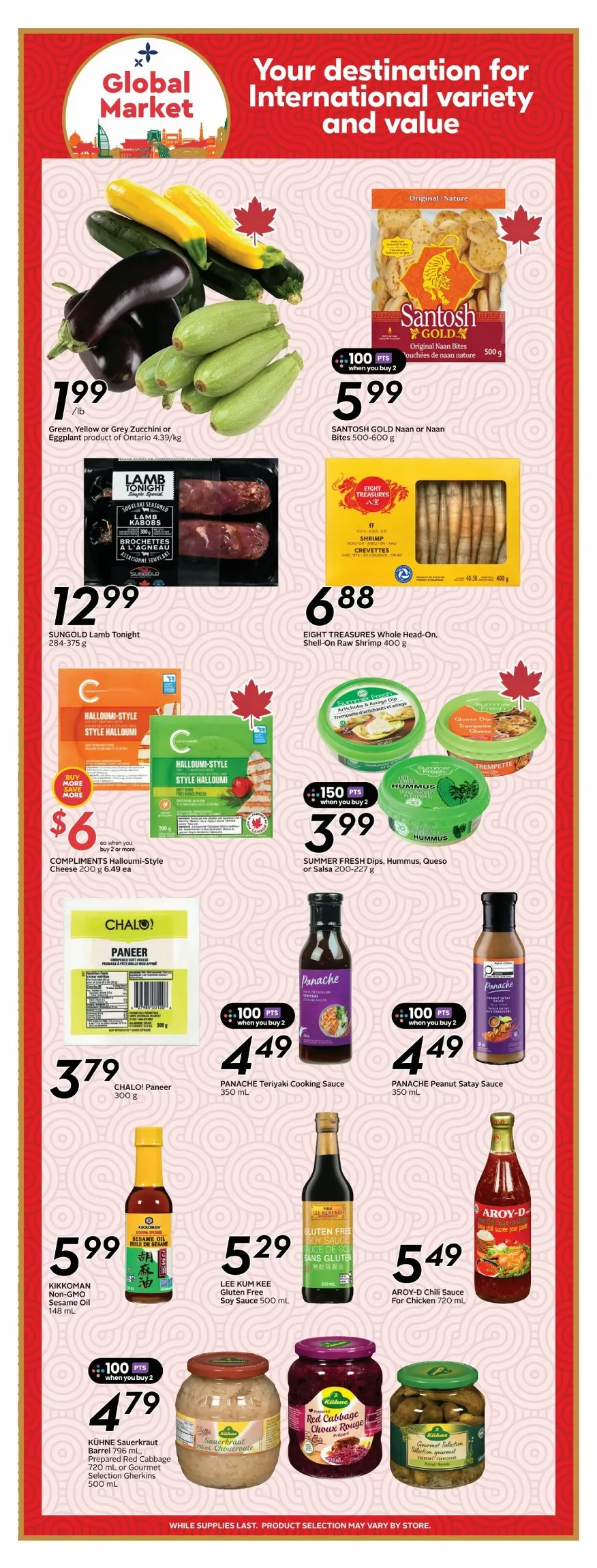 Sobeys Flyer July 23 - 29, 2026 - Image 2 July 23 - 29