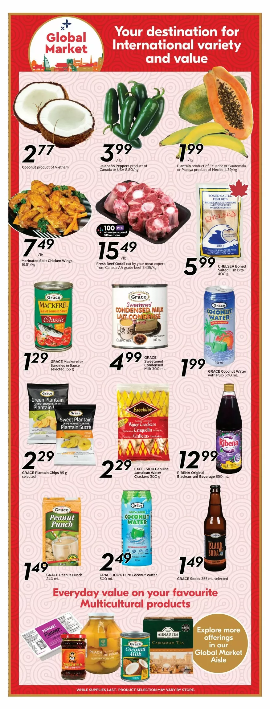Sobeys Flyer July 23 - 29, 2026 - Image 1 July 23 - 29