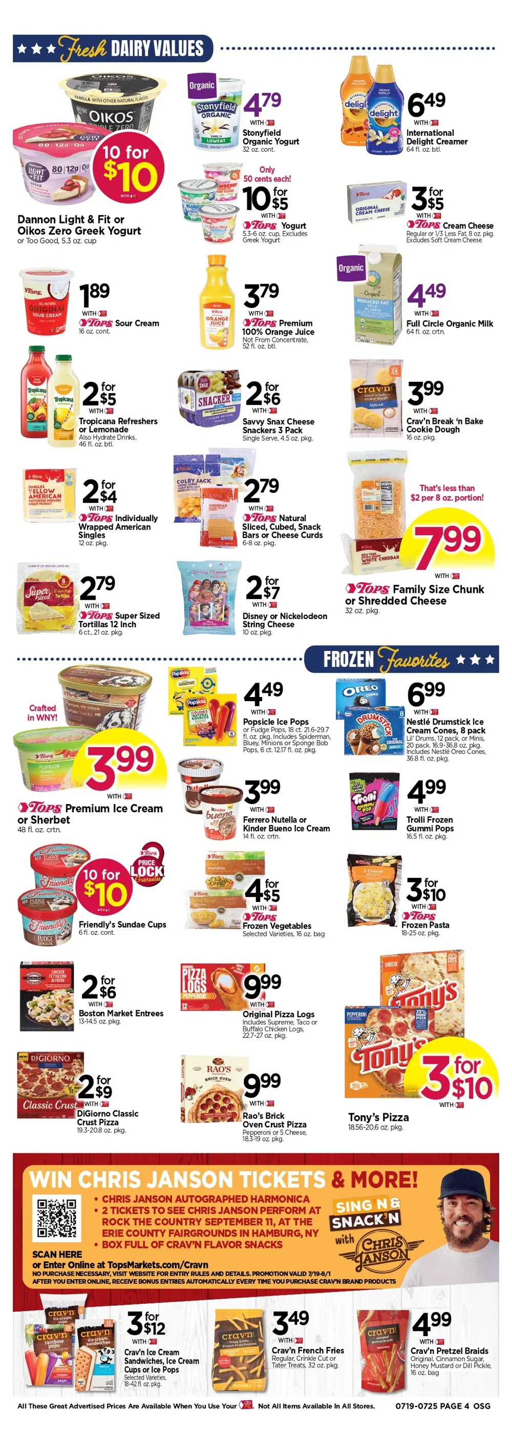 Tops Weekly Ad Deals July 19 - 25, 2026 - Image 2 July 19 - 25