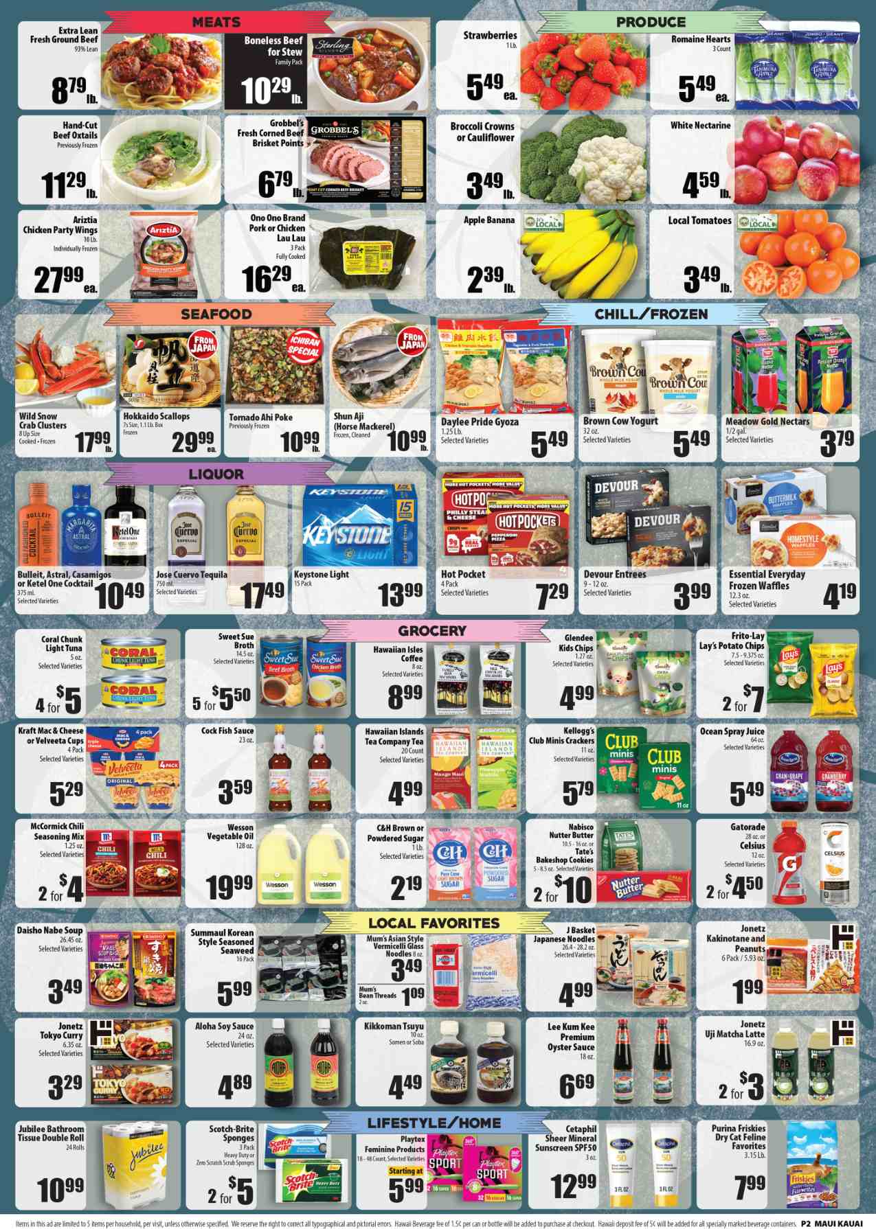 Times Supermarkets Weekly Ad August 26 – September 1, 2026 - Page 2